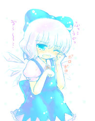 Rule 34 | 1girl, 23, 23 (candy chapus), ;o, blue dress, blue eyes, blush, bow, cirno, clenched hand, collared shirt, cowboy shot, crying, dress, female focus, flat chest, frills, hair bow, ice, ice wings, neck ribbon, one eye closed, open mouth, puffy sleeves, ribbon, shirt, short hair, short sleeves, snowflakes, solo, tears, touhou, white background, white hair, wince, wings, wiping tears