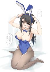 Rule 34 | 1girl, animal ears, arms up, black hair, blue bow, blue bowtie, blue leotard, bow, bowtie, breasts, brown eyes, brown pantyhose, detached collar, embarrassed, fake animal ears, hair between eyes, highres, kitano (zekkyon), large breasts, leotard, looking at viewer, open mouth, original, pantyhose, playboy bunny, ponytail, rabbit ears, rabbit tail, simple background, sitting, smile, solo, strapless, strapless leotard, tail, translation request, wariza, white background, wrist cuffs, zekkyon