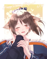 Rule 34 | 1girl, 1other, animal ears, arknights, black jacket, blue bow, blue jacket, blush, bow, brown eyes, brown hair, character name, fox ears, fur-trimmed jacket, fur trim, hair bow, hand on another&#039;s arm, hand on another&#039;s face, hands up, happy birthday, jacket, long hair, long sleeves, looking at viewer, lower teeth only, one eye closed, open mouth, perfumer (arknights), ponytail, pov, pov hands, sirius (sirius7329), solo focus, striped, striped bow, teeth