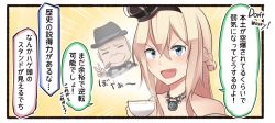 Rule 34 | 10s, 1boy, 1girl, bare shoulders, blonde hair, blue eyes, bow, bowler hat, cigar, closed eyes, comic, commentary request, crown, cup, english text, hair between eyes, hairband, hat, ido (teketeke), jewelry, kantai collection, long hair, mini crown, necklace, open mouth, smile, teacup, translation request, upper body, warspite (kancolle), winston churchill, yellow bow