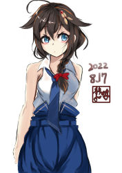 Rule 34 | 1girl, absurdres, ahoge, artist logo, belt, black hair, blue eyes, blue necktie, blue skirt, braid, collared shirt, commentary request, cowboy shot, dated, dress shirt, hair flaps, hair ornament, hair over shoulder, highres, kantai collection, looking at viewer, necktie, official alternate costume, one-hour drawing challenge, shigure (kancolle), shigure kai ni (kancolle), shirt, shizuwaza, simple background, single braid, skirt, sleeveless, sleeveless shirt, solo, standing, white background, white shirt
