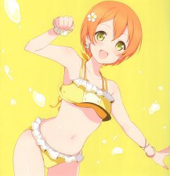 Rule 34 | 1girl, 6u (eternal land), :d, absurdres, bikini, blush, breasts, cowboy shot, cropped, halterneck, highres, hoshizora rin, looking at viewer, love live!, love live! school idol festival, love live! school idol project, open mouth, orange hair, short hair, simple background, small breasts, smile, solo, splashing, swimsuit, third-party edit, waifu2x, yellow eyes, yellow theme
