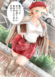 Rule 34 | 1girl, 3d background, absurdres, antenna hair, bag, belt, beret, blonde hair, blue eyes, blush, boots, braid, breasts, bro.you-yan, brown footwear, cammy white, casual, collarbone, commentary request, curvy, day, dutch angle, green eyes, hand on own hip, handbag, hat, highres, huge filesize, jacket, jacket on shoulders, jewelry, long braid, long hair, looking at viewer, medium breasts, narrow waist, necklace, pencil skirt, pendant, photo background, red hat, red skirt, road, shiny skin, skirt, solo, standing, street, street fighter, sweater, thigh boots, thighhighs, translation request, twin braids, v-neck, white sweater, wide hips, zettai ryouiki, zipper skirt