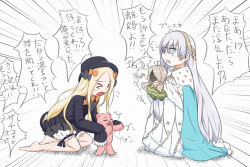 Rule 34 | &gt; o, 2girls, abigail williams (fate), anastasia (fate), barefoot, black bow, black dress, black hat, blonde hair, bloomers, blue cloak, blue eyes, blush, bow, bug, butterfly, cloak, commentary request, crown, dress, emphasis lines, fate/grand order, fate (series), hair bow, hair over one eye, hairband, hat, highres, holding, holding stuffed toy, insect, kneeling, light brown hair, long hair, long sleeves, mini crown, multiple girls, neon-tetora, one eye closed, open mouth, orange bow, parted bangs, polka dot, polka dot bow, silver hair, sleeves past fingers, sleeves past wrists, stuffed animal, stuffed toy, teddy bear, translation request, underwear, very long hair, white bloomers, white dress, yellow hairband, | |
