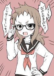 Rule 34 | 1girl, :d, absurdres, bespectacled, black-framed eyewear, black sailor collar, brown background, brown eyes, brown hair, commentary request, emphasis lines, glasses, hand on own hip, hand up, hibino mina, highres, karakai jouzu no takagi-san, long hair, long sleeves, looking at viewer, neckerchief, official art, open mouth, red neckerchief, sailor collar, school uniform, serafuku, shirt, simple background, smile, solo, thick eyebrows, translation request, upper body, v-shaped eyebrows, white shirt, yamamoto souichirou