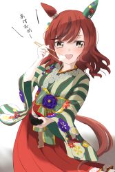 Rule 34 | 1girl, animal ears, artist name, black eyes, blush, bow, bowl, brown hair, chopsticks, closed mouth, commentary, commentary request, ear covers, floral print, food, green kimono, hair bow, hair down, highres, holding, holding bowl, holding chopsticks, horse ears, horse girl, horse tail, japanese clothes, k1m1dor1, kimono, long hair, long sleeves, looking at viewer, medium hair, mochi, multicolored hair, nice nature (converging wishes) (umamusume), nice nature (negaino kasane) (umamusume), nice nature (umamusume), official alternate costume, official alternate hairstyle, print kimono, purple bow, simple background, smile, streaked hair, striped clothes, striped kimono, tail, two-tone hair, umamusume, vertical-striped clothes, vertical-striped kimono, watermark, white background, wide sleeves
