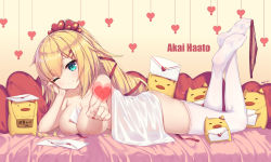 Rule 34 | 1girl, ;), akai haato, ass, bed sheet, between breasts, blonde hair, blush, breasts, character name, closed mouth, commentary request, envelope, fingernails, full body, haaton (akai haato), hair between eyes, hair ornament, hair ribbon, head tilt, heart, heart hair ornament, heart-shaped pillow, high ponytail, highres, hololive, large breasts, legs up, letter, long hair, love letter, lying, nail polish, naked sheet, neps-l, nipples, no shoes, on stomach, one eye closed, panties, panties around toe, pig, pillow, ponytail, red nails, red panties, red ribbon, ribbon, signature, smile, soles, solo, thighhighs, underwear, virtual youtuber, white thighhighs