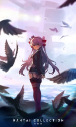 Rule 34 | 10s, 1girl, amatsukaze (kancolle), arms behind back, backlighting, bird, blush, brown eyes, character name, cloud, cloudy sky, copyright name, dress, felix (felix901123), full body, garter straps, gradient background, hair tubes, highres, kantai collection, light smile, long hair, long sleeves, looking at viewer, looking back, ocean, outdoors, rensouhou-kun, sailor dress, silver hair, sky, solo, standing, thighhighs, two side up