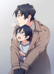 Rule 34 | 10s, 2boys, black hair, blue eyes, boku dake ga inai machi, breath, candy, coat, food, food in mouth, fujinuma satoru, gloves, gradient background, jumping dogeza, lollipop, long sleeves, looking afar, looking at another, looking up, male focus, multiple boys, raglan sleeves, red eyes, shared clothes, shared coat, sharing, snow, stick, trench coat, upper body, yashiro gaku