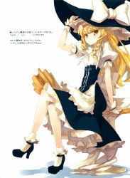 Rule 34 | 1girl, arm up, blonde hair, braid, broom, broom riding, colored eyelashes, dress, eyelashes, female focus, full body, hand on headwear, hat, highres, kirisame marisa, crossed legs, long hair, non-web source, shingo (missing link), sitting, solo, touhou, translation request, white background, witch, witch hat, yellow eyes