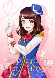 Rule 34 | 1girl, 2017, aida rikako, brown eyes, brown hair, dated, epaulettes, gloves, happy birthday, happy party train, hat, love live!, love live! sunshine!!, ric. (marchen mozuku), smile, solo, standing, train conductor, voice actor, white gloves