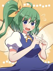 Rule 34 | 1girl, ahoge, blue eyes, blue skirt, blue vest, blush, collared shirt, daiyousei, fairy, fairy wings, green hair, highres, index fingers raised, long hair, open mouth, puffy short sleeves, puffy sleeves, rokugou daisuke, shirt, short sleeves, side ponytail, signature, skirt, solo, touhou, upper body, vest, white shirt, wings