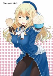 Rule 34 | 1girl, ;d, atago (kancolle), beret, black gloves, black pantyhose, blonde hair, blue hat, bowl, breasts, commentary request, cowboy shot, gloves, green eyes, hat, highres, kantai collection, large breasts, long hair, military, military uniform, one eye closed, open mouth, pantyhose, retsumaru, rice, rice bowl, round teeth, shamoji, smile, solo, teeth, uniform, upper teeth only
