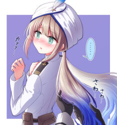 Rule 34 | ..., 1boy, 1other, anchor symbol, belt pouch, black gloves, blue hair, blush, border, brown hair, captain nemo (fate), commentary request, fate/grand order, fate (series), from behind, gloves, gradient hair, green eyes, hair between eyes, hand on own chest, hands up, hat feather, highres, holding another&#039;s hair, long hair, long sleeves, looking away, low twintails, male focus, military, military uniform, multicolored hair, naval uniform, nemo (fate), nose blush, out of frame, outside border, parted lips, pouch, pov, pov hands, purple background, shell ocean, sidelocks, simple background, solo focus, spoken ellipsis, turban, twintails, uniform, white border, white headwear