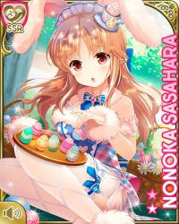 Rule 34 | 1girl, :o, animal ears, blonde hair, blue bow, blue leotard, blush, bow, breasts, rabbit ears, rabbit tail, character name, day, easter bunny, easter egg, egg, fake animal ears, fake tail, girlfriend (kari), legs, leotard, long hair, open mouth, qp:flapper, red eyes, sasahara nonoka, sitting, tagme, tail