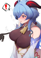 Rule 34 | !, 10eki (tenchou), 1girl, 1other, @ @, absurdres, ahoge, bare shoulders, bell, black gloves, blue hair, blush, breast poke, breasts, chinese knot, covered erect nipples, detached sleeves, embarrassed, flower knot, full-face blush, ganyu (genshin impact), genshin impact, gloves, gold trim, highres, horns, large breasts, long hair, looking at another, looking to the side, motion lines, neck bell, nipple stimulation, nipple tweak, poking, purple eyes, sidelocks, sweatdrop, tearing up, upper body, vision (genshin impact), white background, white sleeves