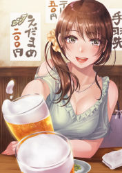 Rule 34 | 1girl, acha, alcohol, beer, breasts, brown eyes, brown hair, cleavage, clothing cutout, cup, drinking glass, indoors, jewelry, lips, looking at viewer, medium breasts, medium hair, mole, mole on breast, mole under mouth, napkin, necklace, open mouth, original, plate, pov, reaching, scrunchie, shoulder cutout, side ponytail, solo, table, toasting (gesture)