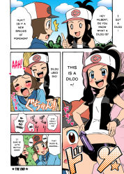 Rule 34 | 10s, 1boy, 1girl, anal, blue eyes, blush, brown eyes, brown hair, clothed sex, cloud, comic, creatures (company), dildo, doggystyle, english text, femdom, game freak, hands on own hips, hard-translated, hat, hetero, hikari (mitsu honey), hilbert (pokemon), hilda (pokemon), long hair, male penetrated, nintendo, pegging, pokemon, pokemon bw, sequential, sex, sex from behind, sex toy, short hair, sky, strap-on, text focus, third-party edit, translated