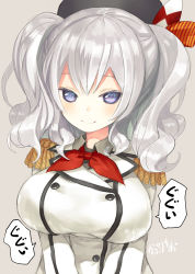 Rule 34 | 10s, 1girl, beret, blue eyes, breasts squeezed together, breasts, capriccio, epaulettes, grey eyes, grey hair, hat, heart, heart-shaped pupils, hibanar, jacket, kantai collection, kashima (kancolle), large breasts, light smile, looking at viewer, military, military uniform, sidelocks, solo, symbol-shaped pupils, tsurime, twintails, uniform, wavy hair