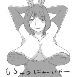 Rule 34 | 1girl, animal costume, animal ears, areola slip, armpits, arms up, breasts, cleavage, covered erect nipples, curvy, doro (pixiv1599005), fake animal ears, female focus, huge breasts, huge nipples, leotard, mature female, monochrome, nipples, playboy bunny, rabbit ears, sagging breasts, short hair, smile, solo, upper body, white background