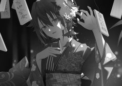 Rule 34 | 1girl, blurry, blurry background, bug, butterfly, depth of field, eyebrows hidden by hair, floral print, flower, greyscale, hair between eyes, hair flower, hair ornament, hands up, head tilt, insect, japanese clothes, kimono, long sleeves, looking at viewer, monochrome, obi, original, parted lips, print kimono, sash, solo, translation request, upper body, wide sleeves, yukiyama momo