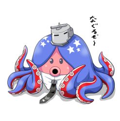 Rule 34 | 1other, animalization, black neckwear, blue hair, commentary request, kantai collection, multicolored hair, necktie, octopus, pun, red hair, simple background, south dakota (kancolle), tk8d32, translation request, white background
