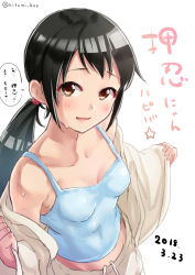 Rule 34 | 1girl, absurdres, black hair, blush, breasts, brown eyes, commentary request, dated, dougi, highres, idolmaster, idolmaster cinderella girls, karate gi, kii (fys-a), long hair, low twintails, nakano yuka, sketch, small breasts, smile, solo, sweat, tank top, translation request, twintails, undressing, white background