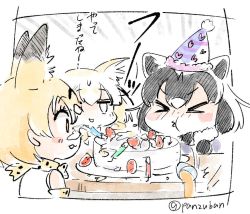 Rule 34 | &gt; &lt;, 3girls, animal ears, artist name, birthday, birthday cake, black hair, blonde hair, blowing, blush stickers, cake, candle, commentary, common raccoon (kemono friends), cup, extra ears, fennec (kemono friends), food, food on face, fox ears, fruit, hat, icing, juice, kemono friends, multicolored hair, multiple girls, o3o, ono saki, panzuban, party hat, puffy cheeks, raccoon ears, serval (kemono friends), short hair, spill, strawberry, table, translated, twitter username, v-shaped eyebrows, voice actor connection, white hair, you&#039;re doing it wrong