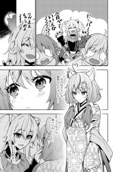 Rule 34 | 0 0, 4girls, 4koma, ahoge, animal ear fluff, animal ears, blush, braid, breasts, cat ears, claw pose, cleavage, closed eyes, closed mouth, comic, commentary request, elf, eye contact, fang, floral print, greyscale, hair ornament, hairclip, hand on another&#039;s cheek, hand on another&#039;s face, hand on own arm, hands up, heart, heart ahoge, highres, hololive, horns, imagining, japanese clothes, jewelry, kemonomimi mode, kimono, large breasts, lion ears, lion girl, looking at another, matsubara tsuyoshi, medium hair, monochrome, multiple girls, necklace, official alternate costume, official alternate hair length, official alternate hairstyle, open mouth, peeking out, pointy ears, pom pom (clothes), pom pom hair ornament, print kimono, rabbit ears, rabbit girl, see-through, see-through cleavage, sheep girl, sheep horns, shishiro botan, shishiro botan (1st costume), teardrop, teeth, translated, tsunomaki watame, upper teeth only, usada pekora, virtual youtuber, wavy mouth, wide sleeves, yukihana lamy, yukihana lamy (new year), yuri