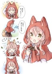 Rule 34 | 1girl, :d, animal, animal ear fluff, animal ears, animal hood, arm up, bird, black skirt, bluebird, blush, brown eyes, capelet, commentary request, fake animal ears, falling leaves, fang, hair between eyes, hood, hood down, hood up, hooded capelet, leaf, long hair, long sleeves, multiple views, o o, open mouth, original, pink hair, pleated skirt, profile, red capelet, shirt, sidelocks, skirt, smile, sweat, tail, translation request, trembling, v-shaped eyebrows, wataame27, white background, white shirt, wind, wolf-chan (wataame27), wolf ears, wolf girl, wolf hood, wolf tail