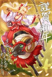Rule 34 | 1girl, animal ears, blonde hair, bow, bow (weapon), breasts, cleavage, detached sleeves, fox ears, hair bow, horns, inari, japanese clothes, large breasts, long hair, miko, nengajou, new year, orange eyes, original, ponytail, riding, sheep, signature, solo, very long hair, weapon, yapo (croquis side)