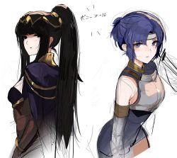 Rule 34 | 2girls, adjusting hair, armor, bare shoulders, black hair, blue eyes, blue hair, blunt bangs, bodystocking, bodysuit, bracelet, breastplate, breasts, cape, catria (fire emblem), chest armor, circlet, cleavage, commentary, elbow gloves, fire emblem, fire emblem: mystery of the emblem, fire emblem awakening, fire emblem heroes, from side, gloves, hair ornament, tucking hair, headband, high ponytail, jewelry, looking at viewer, looking to the side, multiple girls, nintendo, ormille, pegasus knight uniform (fire emblem), short hair, sideboob, sidelocks, sketch, skin tight, smile, tharja (fire emblem), thighhighs, tiara