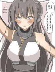 Rule 34 | 1girl, black hair, blush, breasts, commentary, criss-cross halter, elbow gloves, fake horns, gloves, hair between eyes, halterneck, halterneck, headgear, height conscious, highres, horned headwear, horns, kabedon, kantai collection, kirisaki seeker, large breasts, long hair, nagato (kancolle), red eyes, solo, sweatdrop, translation request