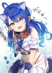 Rule 34 | 1girl, ahoge, alternate costume, amamiya kokoro, amamiya kokoro (2nd costume), animal ear fluff, apron, bare shoulders, bell, blue bow, blue hair, blue necktie, blue skirt, bow, braid, chain, collar, cropped shirt, crying, crying with eyes open, fang, frilled shirt, frilled skirt, frills, gloves, hair bell, hair ornament, hairclip, highres, itoyoshi tsumugi, jingle bell, long hair, low twintails, midriff, navel, necktie, nijisanji, open mouth, shirt, skin fang, skirt, solo, tears, twintails, virtual youtuber, waist apron, white gloves, white shirt, x hair ornament, yellow eyes