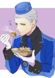 Rule 34 | 1boy, black shirt, blue hat, blue jacket, blue necktie, closed mouth, cropped torso, food, gloves, grey hair, hat, holding, holding food, isa (peien516), jacket, male focus, necktie, persona, persona 3, persona 3 portable, shirt, simple background, solo, takoyaki, theodore (persona), upper body, white gloves