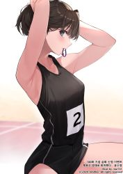 Rule 34 | 1girl, absurdres, armpits, blue eyes, blush, brown hair, hair tie, hair tie in mouth, highres, korean text, mouth hold, original, running track, shorts, star741, translation request, tying hair, vest