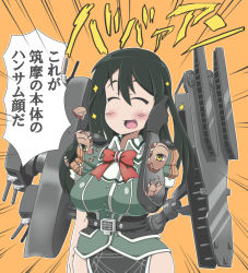 Rule 34 | 1girl, ^ ^, ^o^, black gloves, black hair, blush, breasts, broken, brown eyes, cannon, catapult, chikuma (kancolle), closed eyes, elbow gloves, gloves, jojo no kimyou na bouken, kani club, kantai collection, large breasts, long hair, mask, parody, pelvic curtain, personification, ribbon, rubber soul, single elbow glove, skirt, smile, text focus, translation request, turret