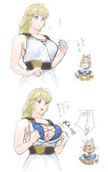 Rule 34 | 1girl, absurdres, blonde hair, breasts, cassandra alexandra, cleavage, green eyes, highres, large breasts, long hair, mature female, namco, sophitia alexandra, soul calibur, soulcalibur, soulcalibur vi, surprised, white background