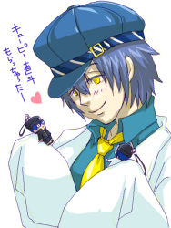 Rule 34 | 1girl, atlus, blue hair, cabbie hat, hat, charm (object), lab coat, long sleeves, mizuno (hal0527), necktie, persona, persona 4, reverse trap, shadow (persona), shadow naoto, shirogane naoto, short hair, smile, solo, yellow eyes