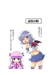 Rule 34 | 10s, 2girls, :&gt;, bat wings, blue hair, blunt bangs, colonel aki, cosplay, crescent, crescent hair ornament, crossover, embarrassed, flying sweatdrops, hair ornament, hat, kantai collection, long hair, looking at viewer, looking back, microskirt, mob cap, multiple girls, patchouli knowledge, purple eyes, purple hair, red eyes, remilia scarlet, scissors, shimakaze (kancolle), shimakaze (kancolle) (cosplay), short hair, sidelocks, simple background, skirt, smile, striped clothes, striped legwear, striped thighhighs, thighhighs, touhou, translation request, wings