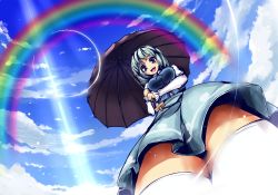 Rule 34 | 1girl, blue eyes, breasts, covered erect nipples, female focus, from below, heterochromia, looking at viewer, looking down, open mouth, outdoors, perspective, purple eyes, rainbow, red eyes, short hair, sky, smile, solo, tatara kogasa, thighhighs, touhou, umbrella, umigarasu (kitsune1963), white thighhighs, zettai ryouiki