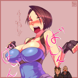 Rule 34 | 1girl, 2boys, areola slip, bald, blood, blush, breast expansion, breasts, brown hair, capcom, carlos oliveira, cleavage, closed eyes, fingerless gloves, gloves, huge breasts, jill valentine, multiple boys, nemesis (resident evil), nosebleed, open mouth, resident evil, resident evil 3: nemesis, sawao, scar, short hair, tears, teeth, translation request