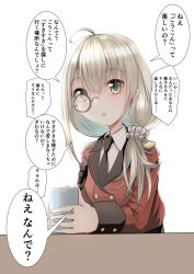 Rule 34 | 1girl, aged down, cup, girls&#039; frontline, griffin &amp; kryuger military uniform, hair ornament, hair scrunchie, helianthus (girls&#039; frontline), highres, long hair, military, military uniform, monocle, scrunchie, silver hair, solo, speech bubble, take (trude1945oneetyan), translation request, uniform, white background