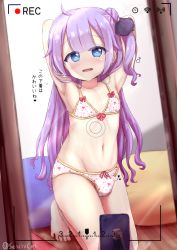 Rule 34 | 1boy, absurdres, armpits, arms behind head, arms up, azur lane, blue eyes, bow, bow bra, bow panties, bra, bulge, cellphone, cosplay, crossdressing, crotch seam, erection, erection under clothes, flat chest, genderswap, heart, heart-shaped pupils, highres, long hair, male focus, mirror, navel, one side up, original, panties, phone, purple hair, reflection, selfie, senchimee, smartphone, solo, symbol-shaped pupils, translation request, trap, underwear, underwear only, unicorn (azur lane), unicorn (azur lane) (cosplay), white bra, white panties