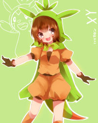 Rule 34 | 10s, 1girl, black eyes, brown hair, cape, chespin, creatures (company), game freak, gen 6 pokemon, gloves, green background, highres, hood, hoodie, nintendo, open mouth, personification, pokemon, pokemon xy, short hair, solo, tail, takeshima eku