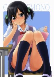 Rule 34 | 1girl, black hair, black socks, blush, bow, bow panties, cover, cover page, hair ribbon, hand on own cheek, hand on own face, kneehighs, legs up, looking at viewer, nonohara miki, original, panties, pantyshot, pleated skirt, purple eyes, ribbon, school uniform, shoes, short twintails, sitting, skirt, socks, solo, sweater vest, twintails, underwear, upskirt, uwabaki, vest, white panties