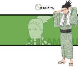 Rule 34 | 1boy, alternate costume, japanese clothes, looking at viewer, male focus, nara shikamaru, naruto: the last, naruto (series), official art, solo, topknot