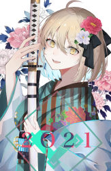 Rule 34 | 1girl, absurdres, ahoge, black ribbon, blonde hair, commentary request, fate/grand order, fate (series), floral background, flower, hair between eyes, hair flower, hair ornament, hair ribbon, happy new year, head tilt, highres, hirakana, holding, holding sword, holding weapon, japanese clothes, katana, kimono, long sleeves, looking at viewer, new year, okita souji (fate), okita souji (koha-ace), open mouth, ribbon, sayagata, sheath, sheathed, short hair, smile, solo, sword, upper body, weapon, wide sleeves, yellow eyes