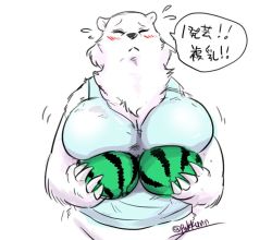 Rule 34 | artist request, breasts, closed eyes, furry, large breasts, polar bear