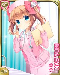 Rule 34 | 1girl, annoyed, arms up, blue eyes, brown hair, cardigan, character name, clenched hand, clipboard, dress, girlfriend (kari), hat, leaning forward, long hair, nurse, nurse cap, official art, pink cardigan, pink dress, pink hat, pout, qp:flapper, ribbon, solo, stethoscope, twintails, yuuki nae